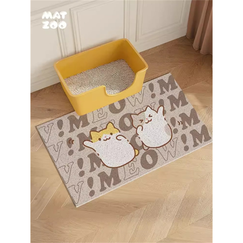 Tapis de litière en plastique, H 0,3 po x l 35,43 po x P 23,62 po