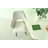 Ommy Upholstered Dining Arm Chairs-566553325