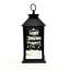 31cm PVC Holiday Shaped Ornament