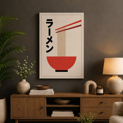 Ramen and Chopsticks Modern - Wrapped Canvas
