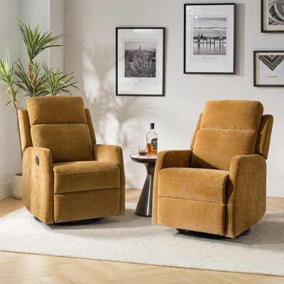 Pancu 26.5" W Water Resistant Swivel Rocker Recliner