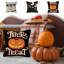 Taie d'oreiller Halloween-1651242284