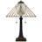 Duvane 2-Light Matte Black Table Lamp