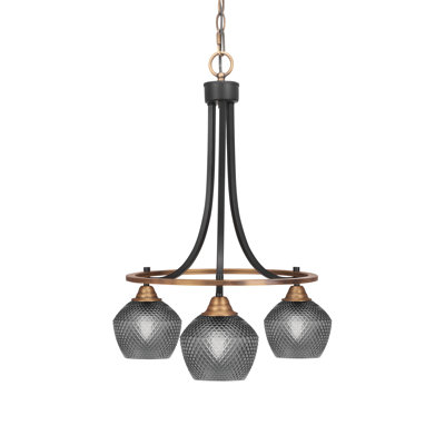 Mukkesh 3 Light Chandelier Matte Black & Brass Finish 6" Smoke Glass