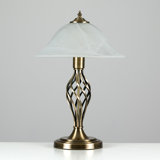 Mancia Metal Table Lamp