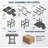 Gray HDPE Outdoor Patio Dining Set, 37.8 in. Square Table with 2 Chairs, All-Weather 3-Piece Bistro Set