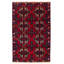 Tapis rouge foncé Dequita 2 pi 10 po x 4 pi 7 po