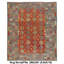 Tapis kilim fait à la main 9 pi x 10 pi # P979