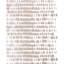 Papier peint Queen of Espagne-20425754