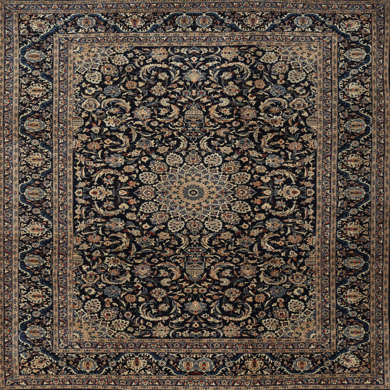 Katharine Oriental Indoor Rug, Square 7'