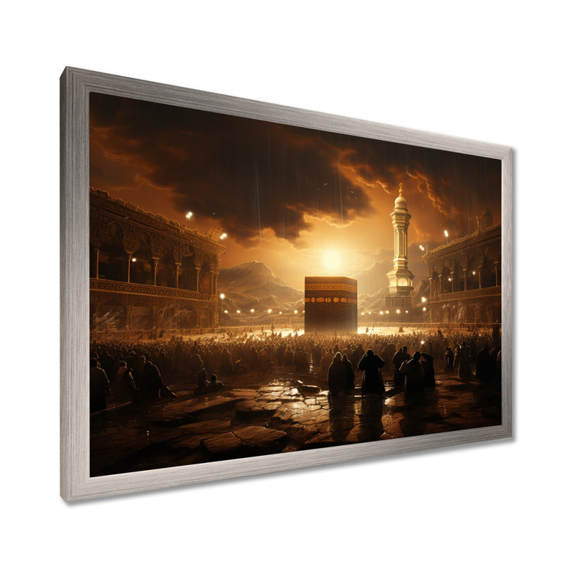 L'islam, art sacré II, Cadre simple argenté, H 12 po x l 20 po x P 1 po