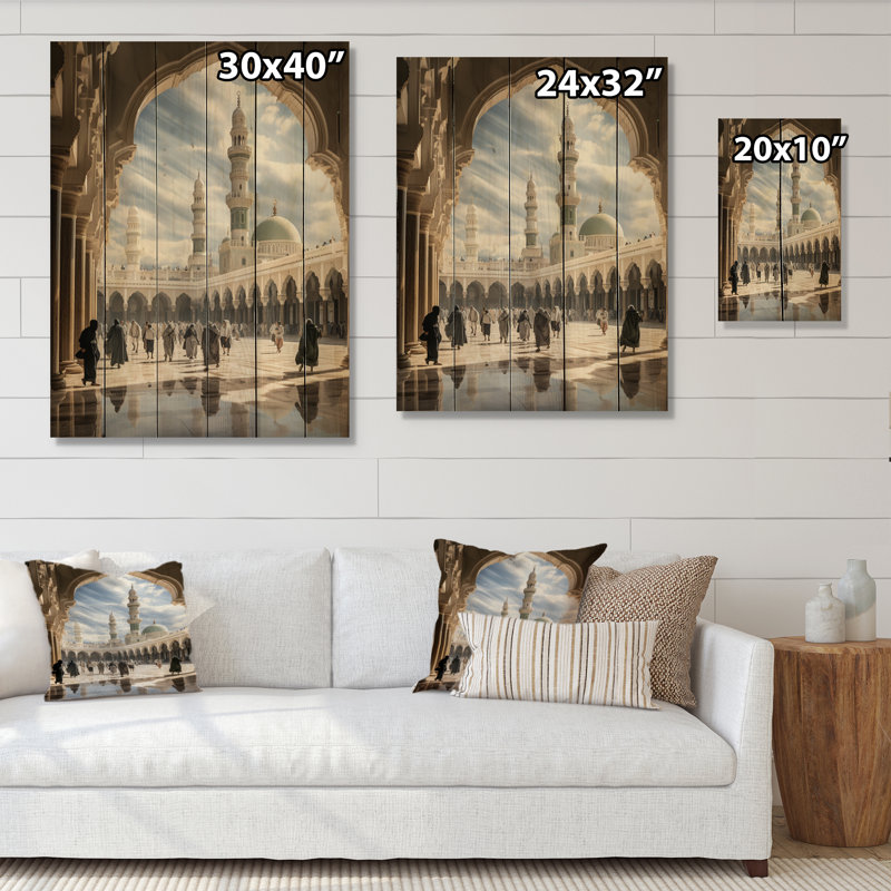 Art de l'Islam Médina sur bois, H 20 po x l 10 po x P 0,78 po