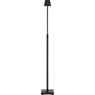 Adley Adjustable Pharmacy Floor Lamp