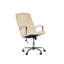 Heated Executive Chair-287721095