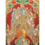 Peinture Hari-Hara Tanjore avec cadre en bois de teck