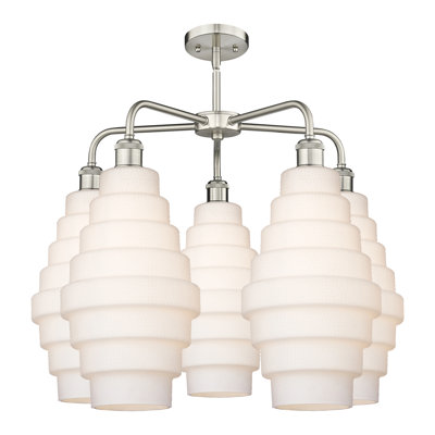 Lustre unique à 5 lumières Bedrie