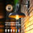 2-Pack Outdoor Wall Lights, Gooseneck Barn Light Fixtures, Wall Mounted Lanterns, Farmhouse Exterior Wall Lights