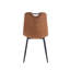 Modern Faux Leather Dining Chair – Stylish and Comfortable Seating for Dining Room, Office, or Home Use-308494584