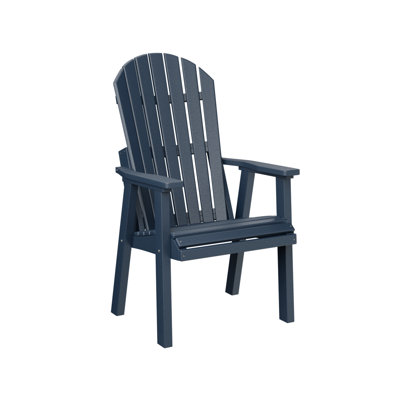 Outdoor Dining Armchair