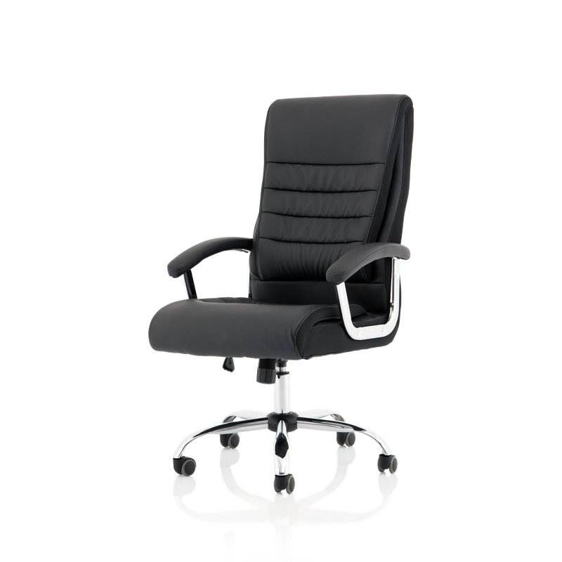 Mcwhirter Office Chair