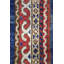Baku One-of-a-Kind 1'8" X 2'10" Area Rug