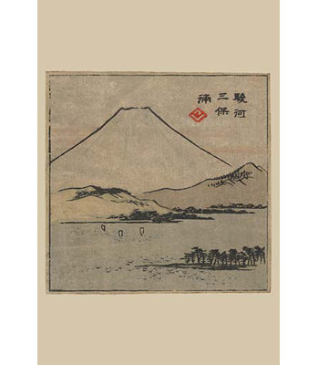 Baie de miho en suruga (suruga miho no ura)-impression d’art graphique
