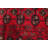 Rizbaft Red Rug 3'5" x 5'7"