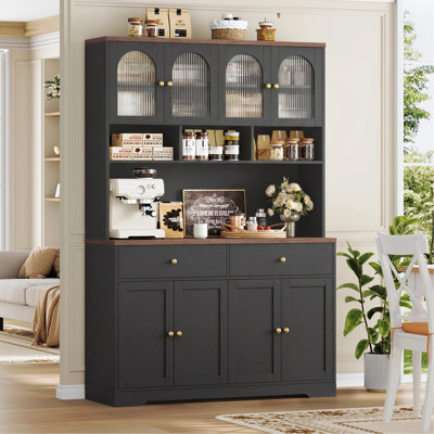 71.1" H Kitchen Pantry Cabinet