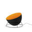 Luna 27.5cm Novelty Floor Lamp-1749230543-1749230538