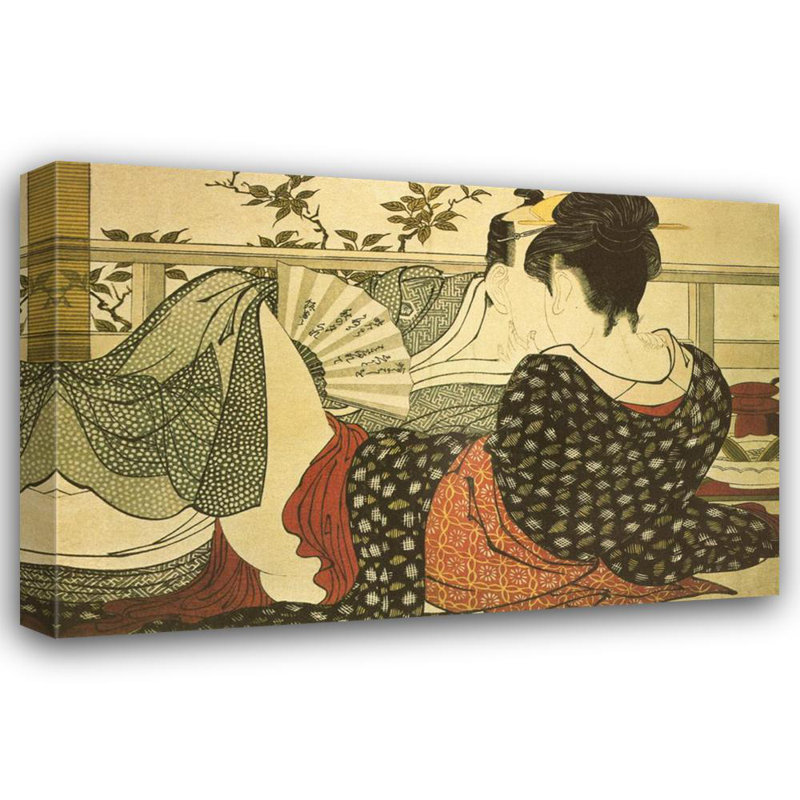 Les amoureux, H 16 po x l 24 po