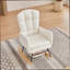 Fauteuil à bascule Teddy-1591089052