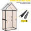 Remise de rangement en bois massif l 3 pi x P 1 pi-1512485634