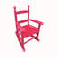 Fauteuil à bascule pour enfants résistant, avec assise large et accoudoirs, idéal pour une utilisation intérieure et extérieure, design robuste et confortable.