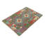 Geometric Hand Woven 80cm X 121cm Area Rug