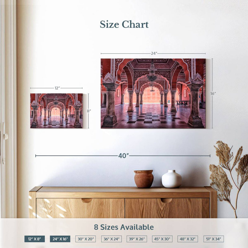 Ravi Jaipur Palace Arches, H 16 po x l 24 po