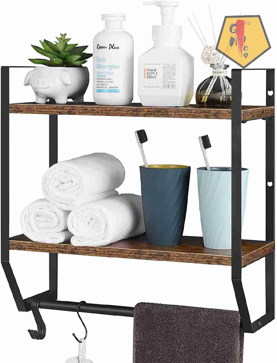 Copper Iron 3 Tier Shelf Storage Etagere Bathroom Rack Organizer