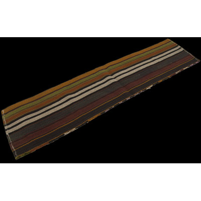 Makson 25cm X 105cm Area Rug