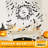 Animals Non-Wall Damaging Wall Decal
