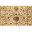 Wool Oriental Area Rug