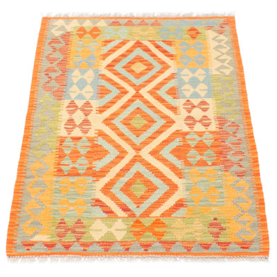 Profir Wool Moroccan Indoor Rug