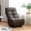 Ebern Designs Graidy Adjustable Headrest and Adjustable Height Floor Game Chair in Brown
