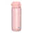 Rose Pink is out of stock