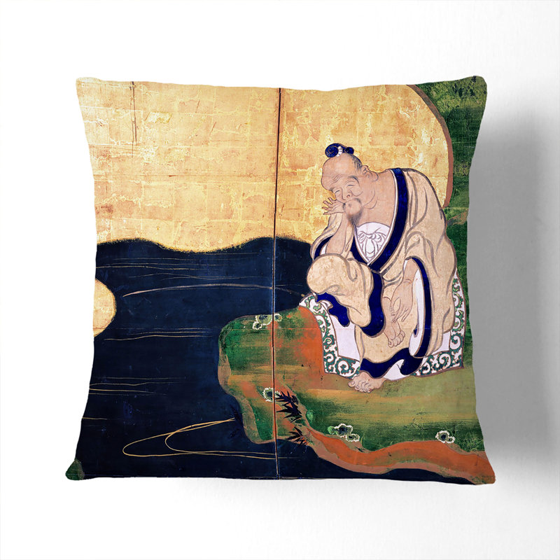 Square Throw Cushion, 40cm H x 40cm W x 15cm D