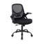 Fauteuil de bureau Dahiana