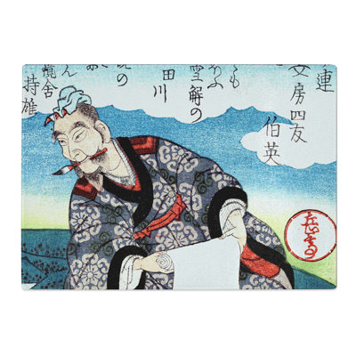 Tempered Glass Chinese Calligrapher by Yashima Gakutei Chopping Board
