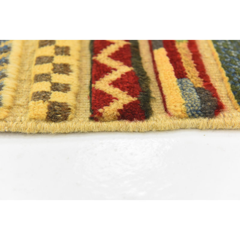 Naber Multi Rug