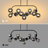 11- Light Bubble Sputnik Chandelier Modern Globe Chandelier Grey Glass Chandelier