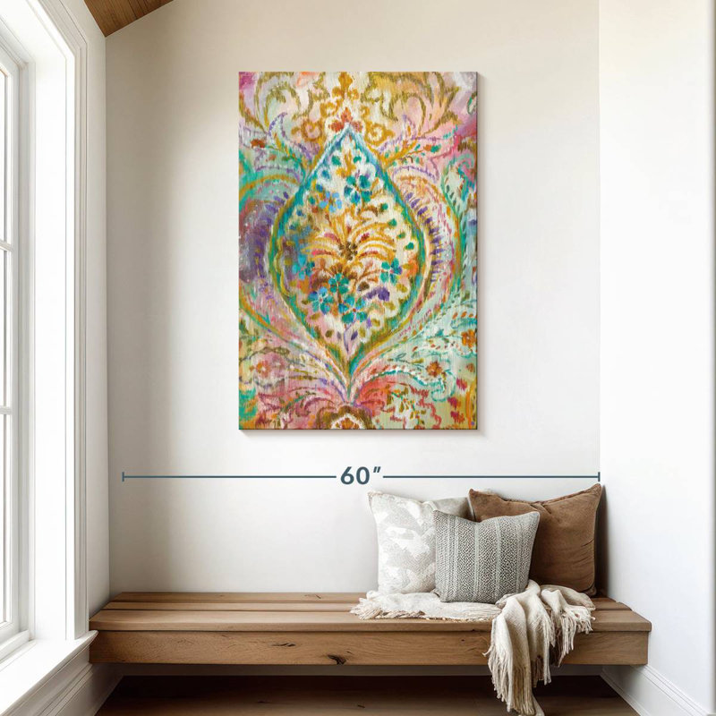 Cachemire Kerner Boho II, H 45 po x l 30 po