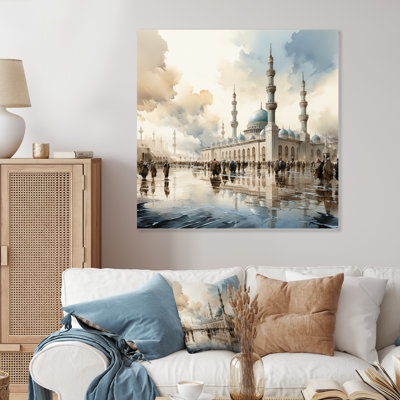 Prophets Mosque Islam II - Islam Metal Wall Art