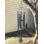 Weather Resistant and Water Resistant Aluminum Wind Chime